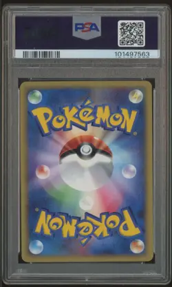 2002 Pokemon Japanese Split Earth #090 Kabutops Holo PSA 10 GEM MINT - Image 2