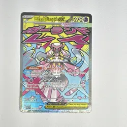 Mega Diancie EX 267/236 Ascended Heroes Secret Rare FA Holo 270 HP EN - Image 1