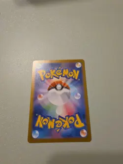Pokemon TCG Toxtricity 089/080 Japanese Inferno X Art Rare - Image 2