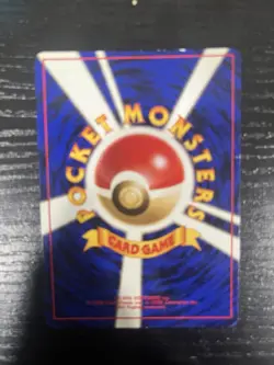 Pokemon TCG Dragonite #149 Fossil Holo Rare Japanese Edition - Image 2