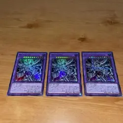 YuGiOh! god slime RC04-JP030 Egyptian God Slime Collector's Rare KONAMI Japanese - Image 1