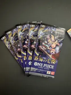 15x One Piece Card Game Japanese Booster Pack Lot OP14 OP16 EB04 Sealed Bandai - Image 2