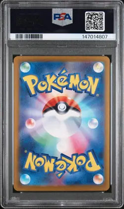 2023 POKEMON JAPANESE SV2A-POKEMON CARD 151 SPECIAL ART RARE CHARIZARD EX PSA 10 - Image 2