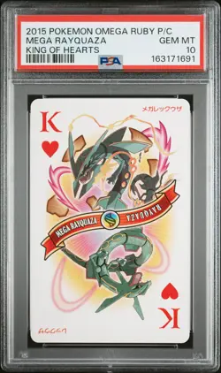 2015 POKEMON OMEGA RUBY PLAYING CARDS KING OF HEARTS MEGA RAYQUAZA PSA 10 - Image 1