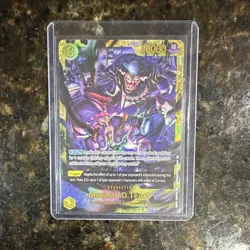 Bandai One Piece Card Game Kingdoms of Intrigue 4-Card Lot Yamato/Teach - Image 3