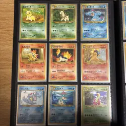 Pokemon Card Collection( read description ) - Image 1