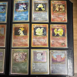 Pokemon Card Collection( read description ) - Image 2