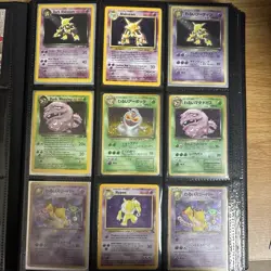 Pokemon Card Collection( read description ) - Image 3