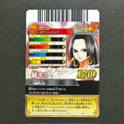 S7953 Boa Hancock SR Holo Japanese One Piece Berry Match IC Carddass Card J12 - Image 3