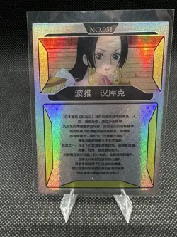 One Piece BOA HANCOCK 031 Waifu Anime Silver Refractor Trading Card - Image 2