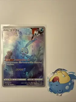 Manaphy 178/172 Art Rare 2022 Japanese Pokemon VSTAR Universe Full Art Card NM+ - Image 4