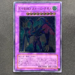 NM Elemental HERO Storm Neos PTDN-JP043 Ultimate Rare YuGiOh 380 - Image 1