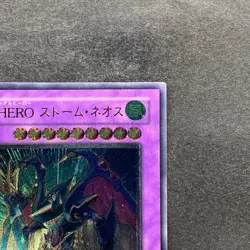 NM Elemental HERO Storm Neos PTDN-JP043 Ultimate Rare YuGiOh 380 - Image 3