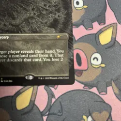 Thoughtseize Junji Ito Etched Foil Secret Lair Mtg Magic The Gathering NM - Image 4