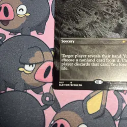 Thoughtseize Junji Ito Etched Foil Secret Lair Mtg Magic The Gathering NM - Image 5