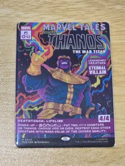 MTG - Thanos The Mad Titan - Borderless - Foil - 0400 - Marvel Super Heroes - Image 1