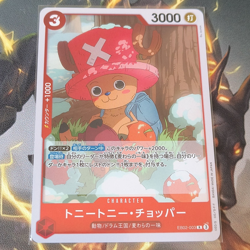One Piece Card Game Tony Tony Chopper EB02-003 R Alternate Art Japanese 3000 - Image 1