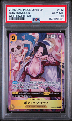 Bandai 2025 One Piece CCG Boa Hancock OP14-112 SP AA Foil JP PSA 10 - Image 1