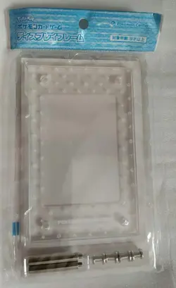 Pokemon Display Frame Energy Version Trading Card Individual Card - Image 1