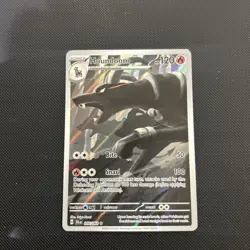 Houndoom 66/64 Shrouded Fable Illustration Rare Card, Pokemon TCG - Image 1