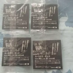 One Piece Trading Card Eustass Kid Supply Anime Character Individual - Image 2