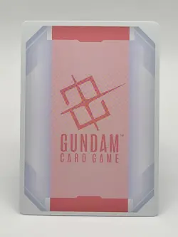 Destiny Gundam (Resource) - R-038 C+ Gundam Card Game - Near Mint/Mint - Image 2