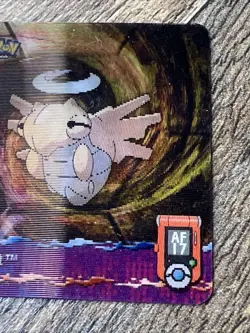 2003 Pokemon Advanced Artbox 3D Nincada Shedinja #AF17 Lenticular Card - Image 4