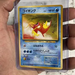 MAGIKARP NO. 129 TEAM ROCKET POKEMON JAPANESE COMMON LP+ Vintage Pokemon Card - Image 2