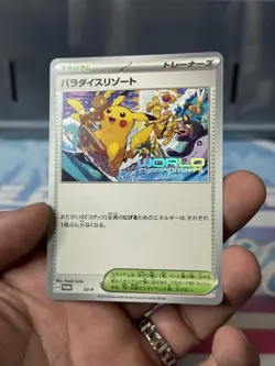 Pokemon World Championship 2024 Japanese Paradise Resort SV-P Hawaii Promo Card - Image 1