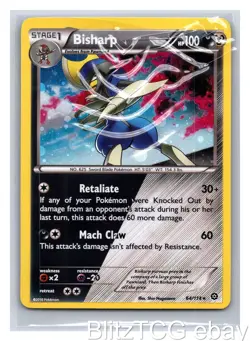 Bisharp (Cosmos Holo) MCAP 064/114 Miscellaneous Cards NM/M - Image 1