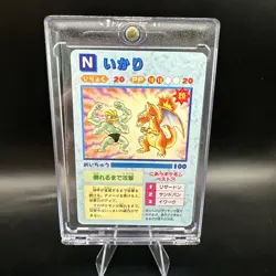 1996 Japanese Vending Pokemon Sticker Card Charizard Machamp Collectible Rare - Image 1