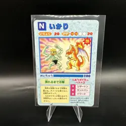 1996 Japanese Vending Pokemon Sticker Card Charizard Machamp Collectible Rare - Image 3