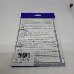 tinyTan T Card Jungkook with Acrylic Stand Good Condition Display - Image 4