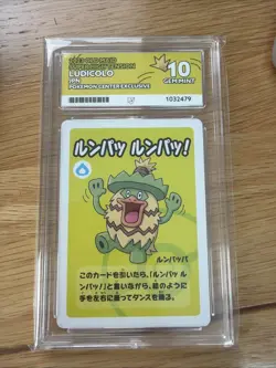 Ludicolo Old Maid Ace 10 Perfect Subs Japanese Pokemon Card - Image 1