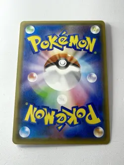 Charizard 013/095 SM9 Tag Bolt Holo Rare 2018 Japanese Pokemon Card NM - Image 3