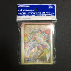 Wixoss Tamayori Hime Gold Osmanthus 1st Edition Trading Card Sleeve - Image 1
