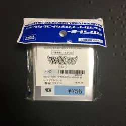Wixoss Tamayori Hime Gold Osmanthus 1st Edition Trading Card Sleeve - Image 2
