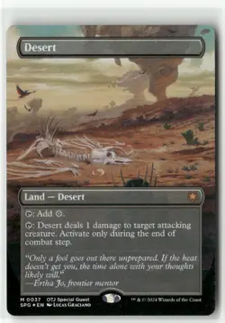 Desert Borderless FOIL Special Guests MTG NM - Image 1