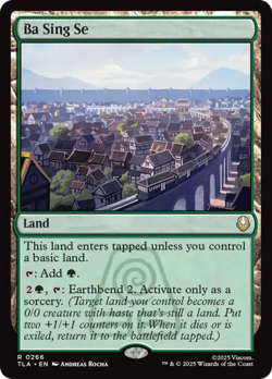 x1 Ba Sing Se TLA Avatar MTG 266 M/NM 1x - Image 1