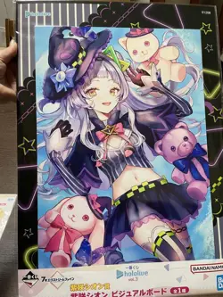 Hololive Trading Card Mizuki Shion Visual Board Holo Live 1st Prize Immediate - Image 1