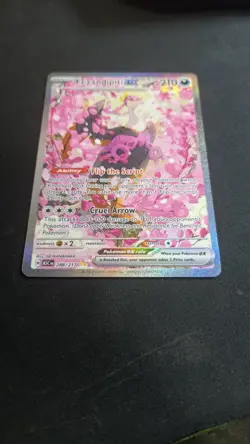 Fezandipity ex SIR 288/217 Ascended Heroes Pokemon - Image 3
