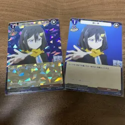 Choose Your Trading Card Wish SR 1st Edition MTG 1/1 Limited - Image 1