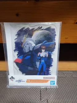 GundamSEED Freedom Kira Yamato Prize D Mini Trading Card Robot - Image 1