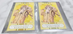 Chocorabi Trading Card Kanichan Figure 4 Individual Card - Image 1