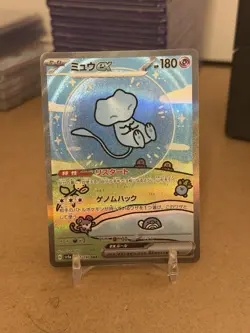 Pokemon 2023 Mew ex 347/190 Shiny Treasure ex JP Holo SAR Full Art 180 HP - Image 1