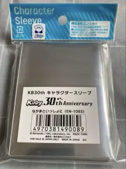 Kirby 30th Anniversary Trading Card Sealed Good Condition Individual - Image 2