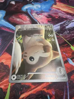 Furret 168/159 Sv09: Journey Together Illustration Rare Near Mint Pokemon TCG - Image 5