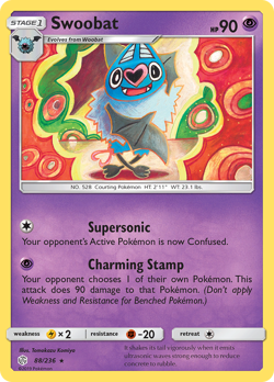 Swoobat 88/236 Rare Cosmic Eclipse Pokemon NM/M - Image 3
