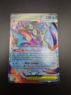 Mega Greninja ex - MEP 081 - Black Star Promo - Mega Evolution - Pokemon TCG - Image 1