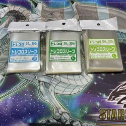 Trading Card Sleeves Unopened S Size & L Size Available Choose Your - Image 1